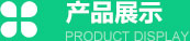 ε